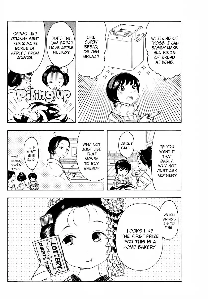 Maiko-san Chi no Makanai-san Chapter 20 2